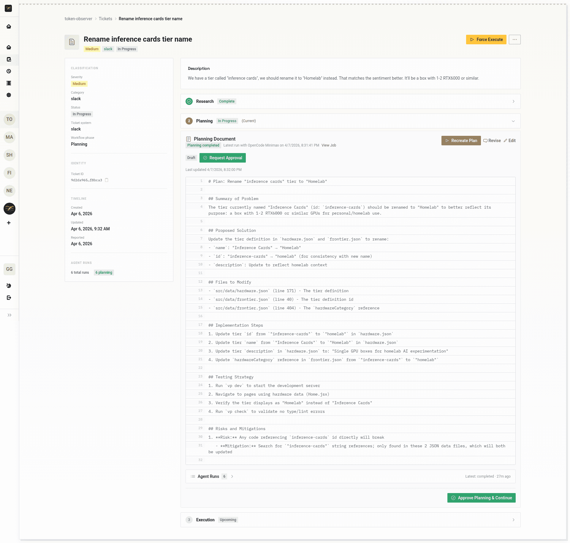 Ticket detail page showing agent progress, plan, and pull request status